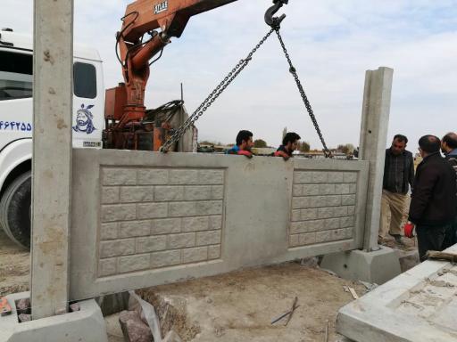 عکس کیمیا بتن قزوین