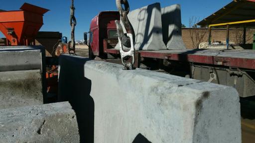 عکس کیمیا بتن قزوین