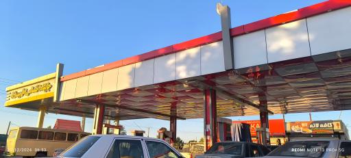 عکس پمپ بنزین اهل بیت