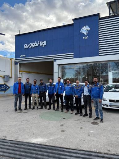 عکس نمایندگی ایران خودرو رضا مهربان 