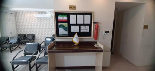 عکس دفتر خدمات الکترونیک قضایی احمد نوری والا