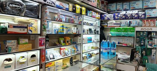 عکس تجهیزات پزشکی درنا طب البرز 