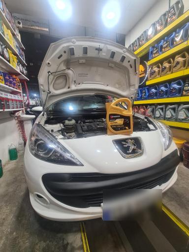 عکس اتو سرویس توانا 