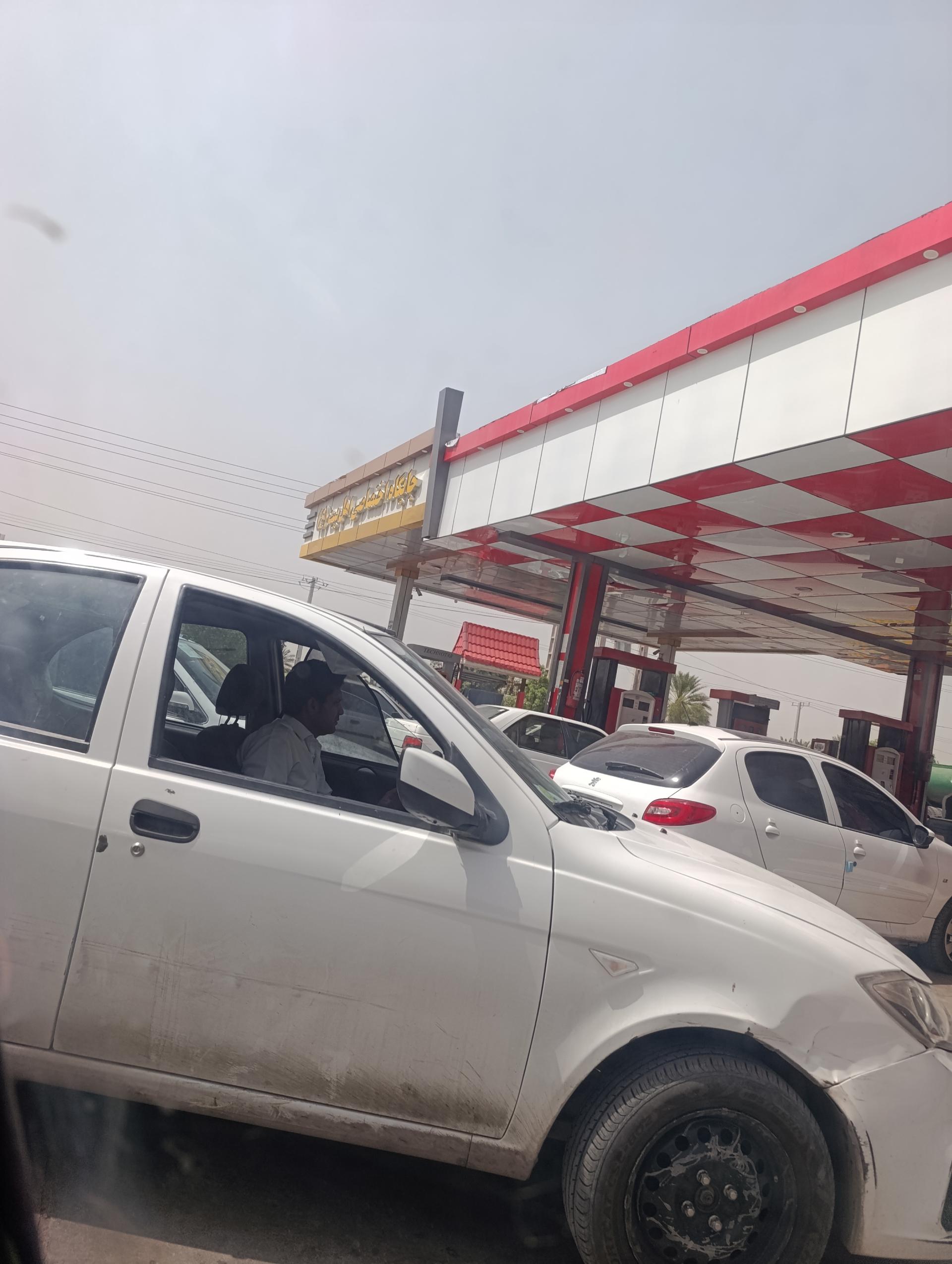 عکس پمپ بنزین اهل بیت