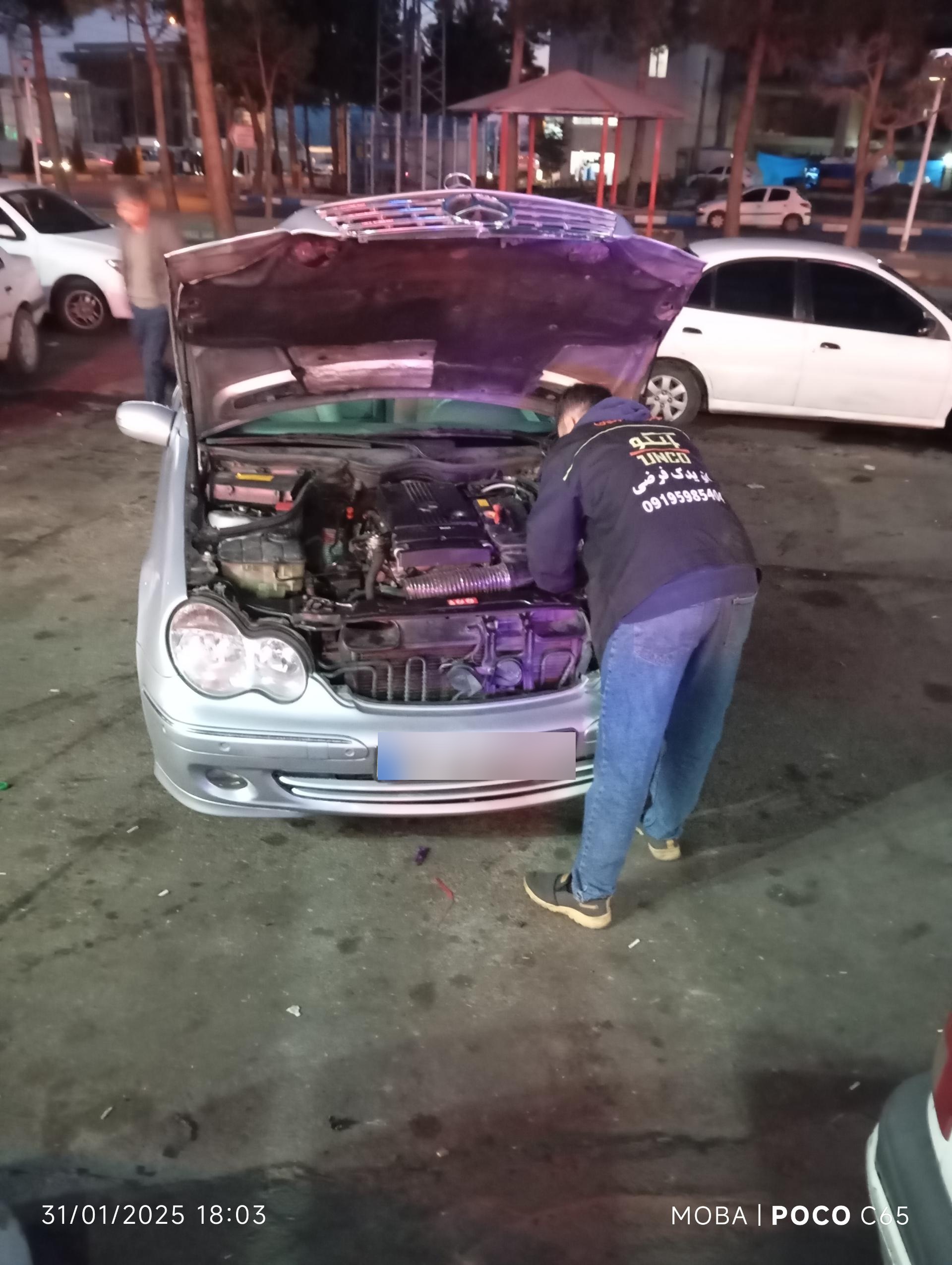 عکس برق خودرو مهندس نوبن