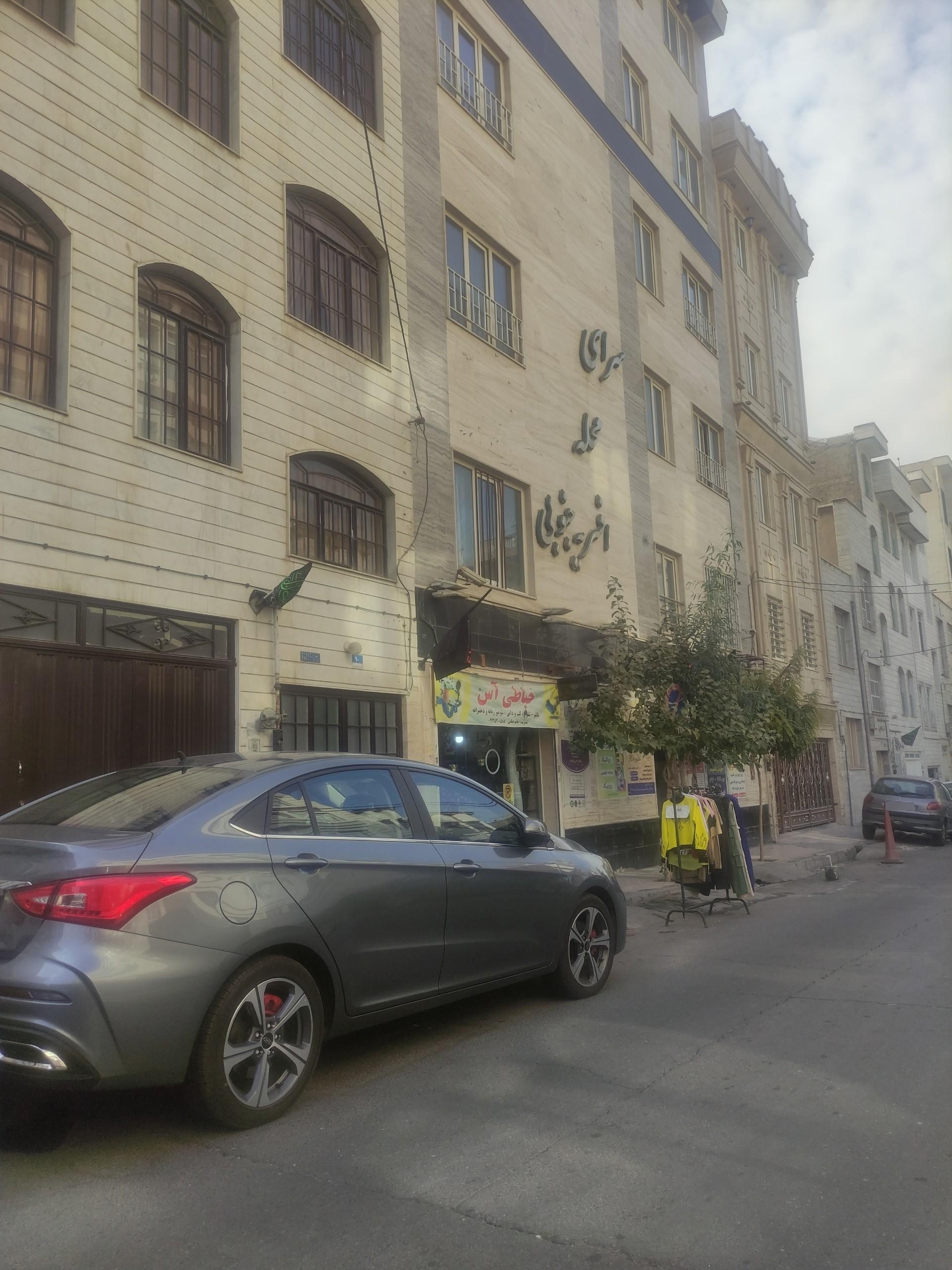 عکس سرای محله افسریه جنوبی