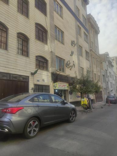 عکس سرای محله افسریه جنوبی