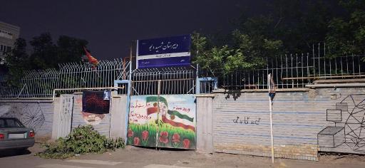 عکس دبیرستان دخترانه دلجو