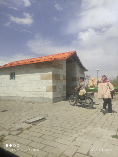 عکس سرویس بهداشتی 