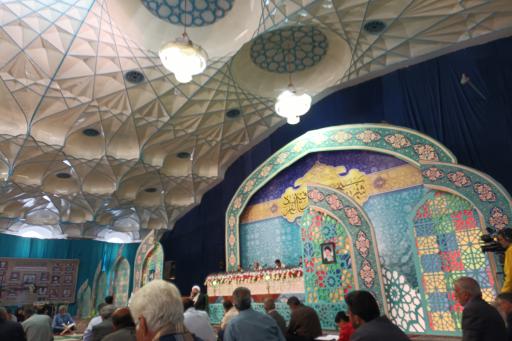 عکس حسینیه ثارالله