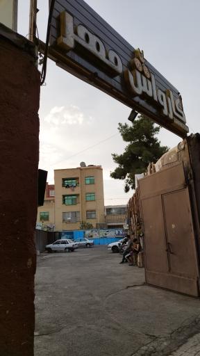 عکس کارواش مهر 