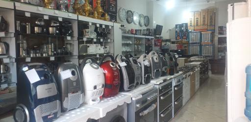 عکس لوازم خانگی نوین