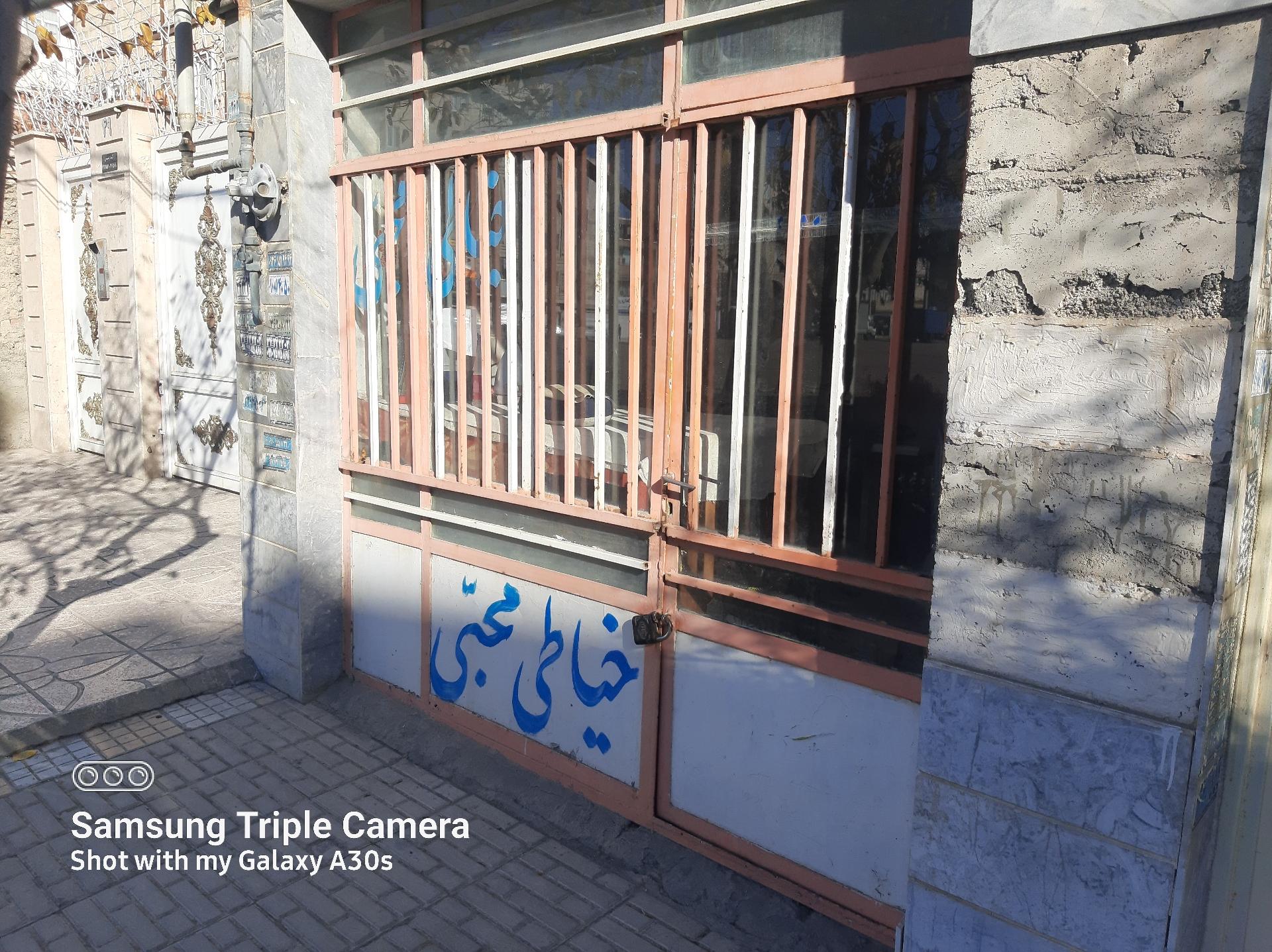 عکس خیاطی محبی