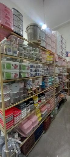 عکس سرای خانه و آشپزخانه بانو