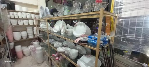 عکس سرای خانه و آشپزخانه بانو