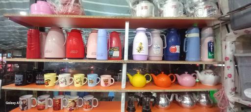 عکس سرای خانه و آشپزخانه بانو