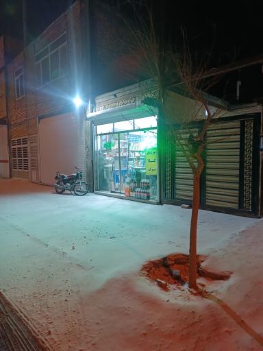 عکس سیتی مارکت