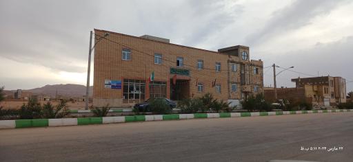 عکس خیریه امداد و درمان امام رضا علیه‌السلام 