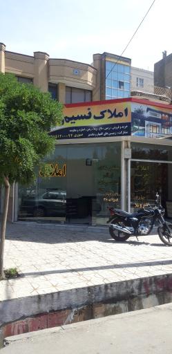 عکس املاک نسیم