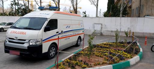 عکس بیمارستان شهید رجایی