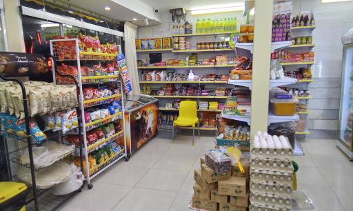 عکس هایپر مارکت سپاهان