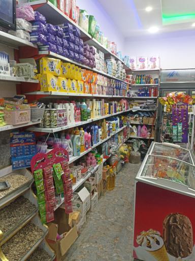 عکس سیتی مارکت