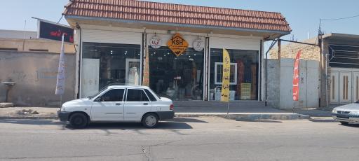 عکس کلینیک ساختمانی برادران هاشمی