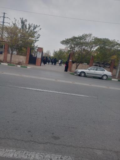 عکس مرکز سنجش و ارزشیابی مهارت ثامن