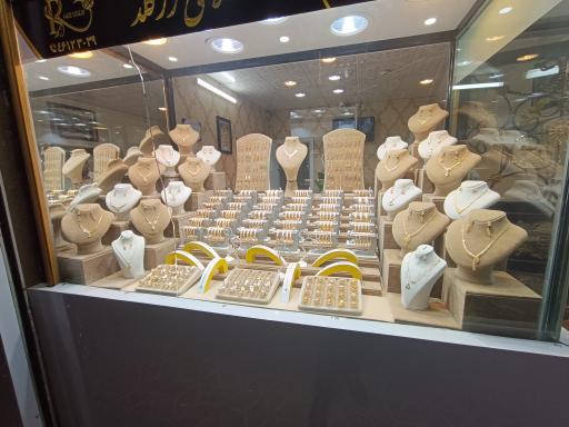 عکس طلاجات رز گلد