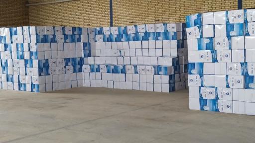 عکس تصفیه آب جی