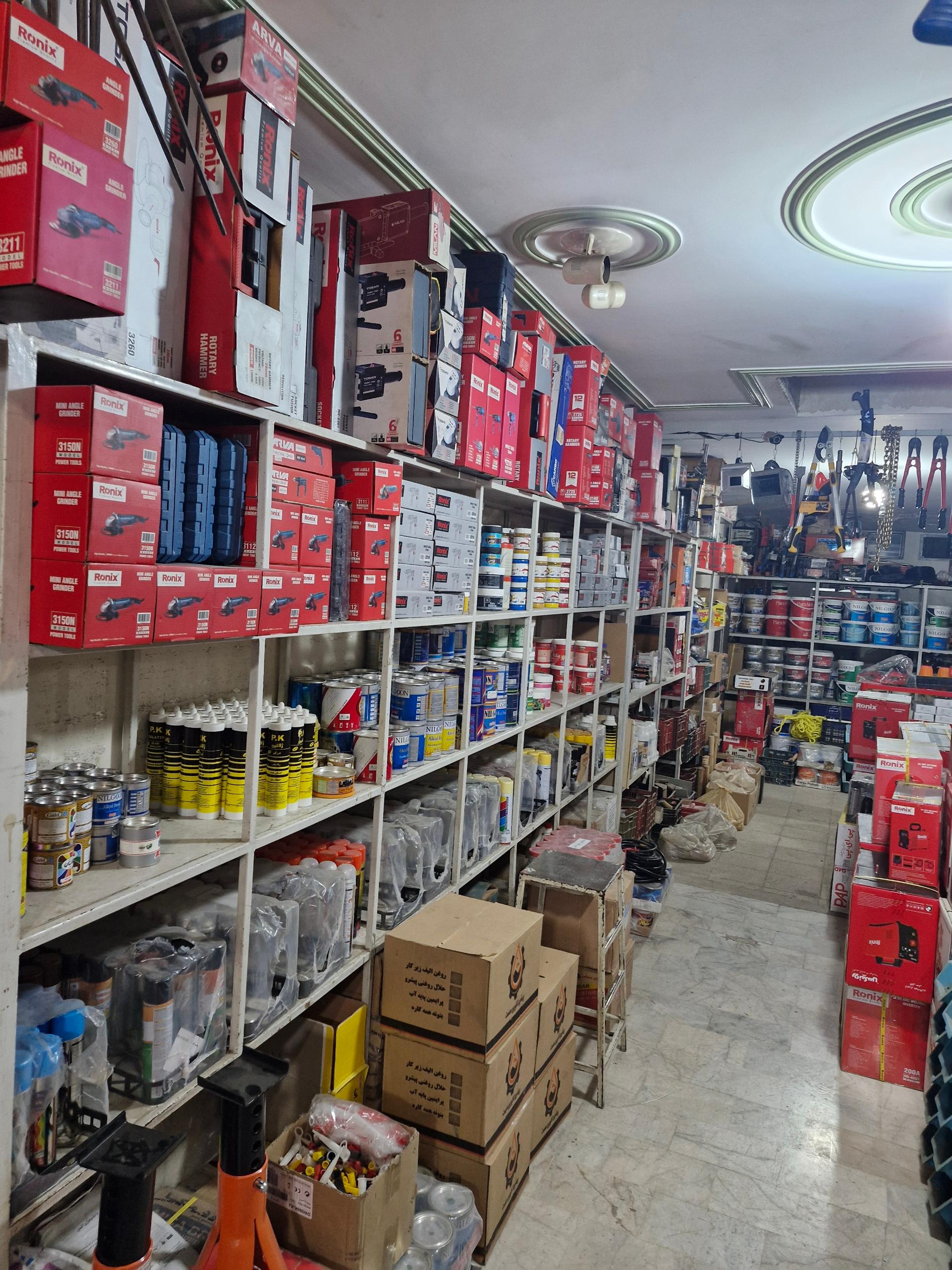 عکس رنگ و ابزار پیمان