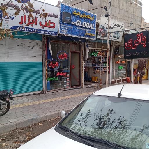 عکس فروشگاه باتری اتمیک(حمزه‌زاده)