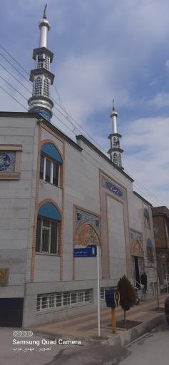 عکس مسجد سیدالشهدا