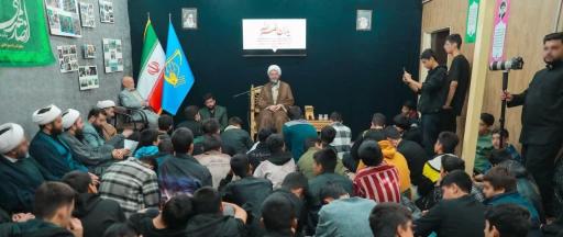 عکس اتحادیه انجمن های اسلامی شهرستان سیرجان