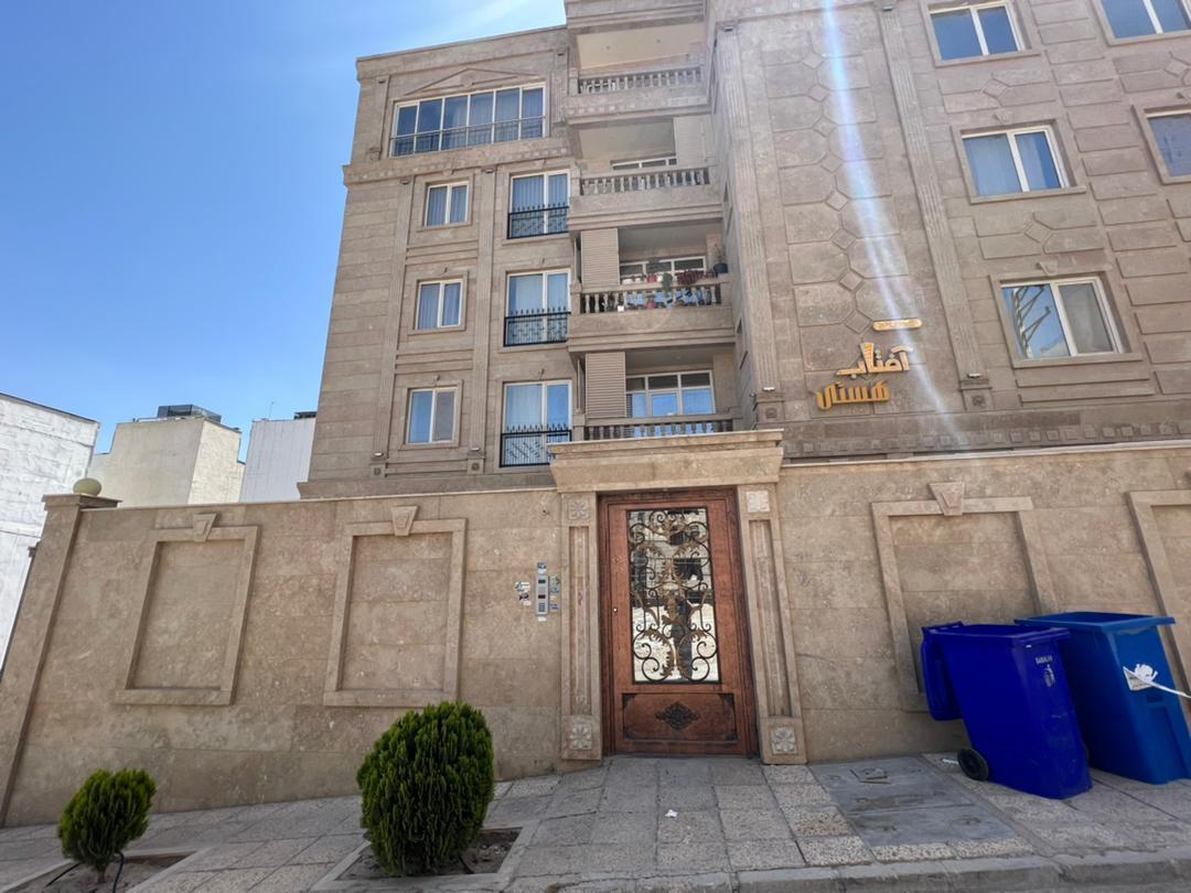 عکس مجتمع مسکونی آفتاب هستی