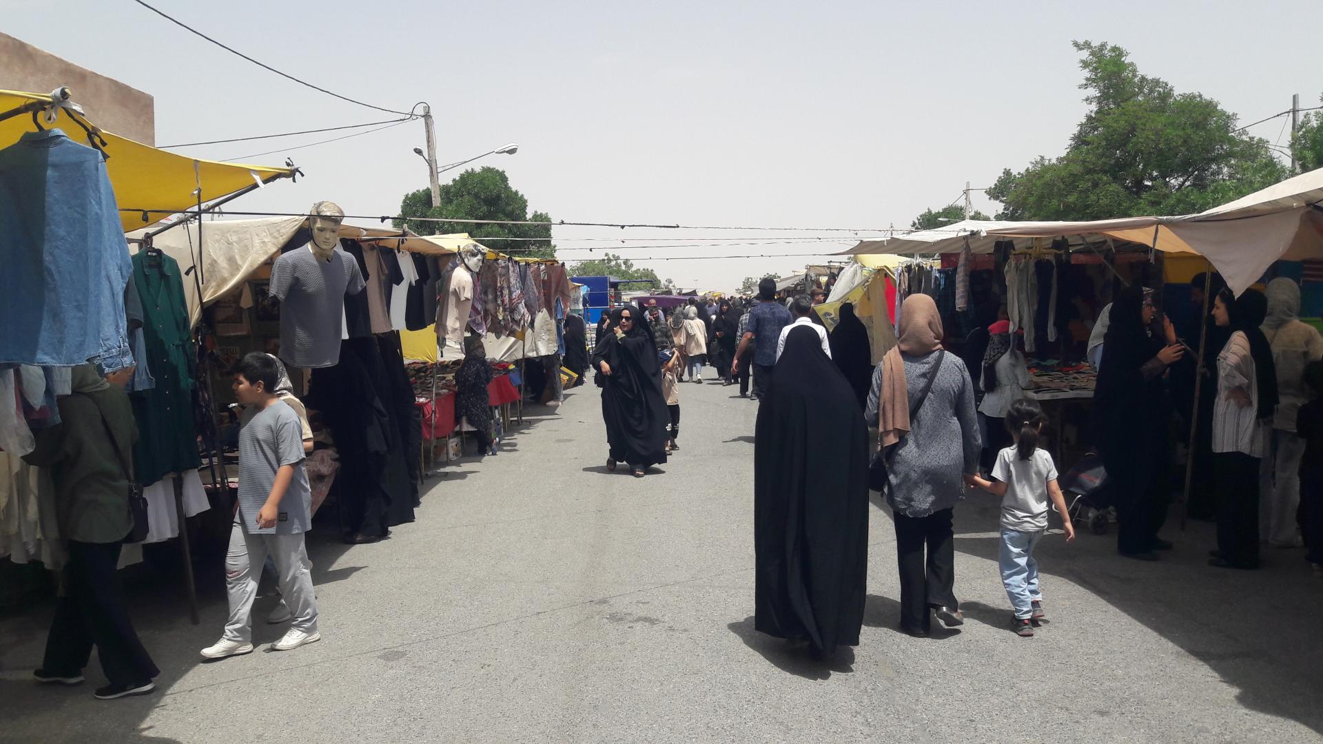 عکس کاروانسرای فریمان