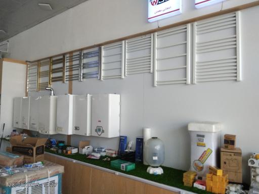 آقای کولر گازی 