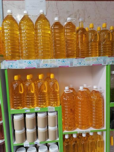 عکس روغنکده ریما