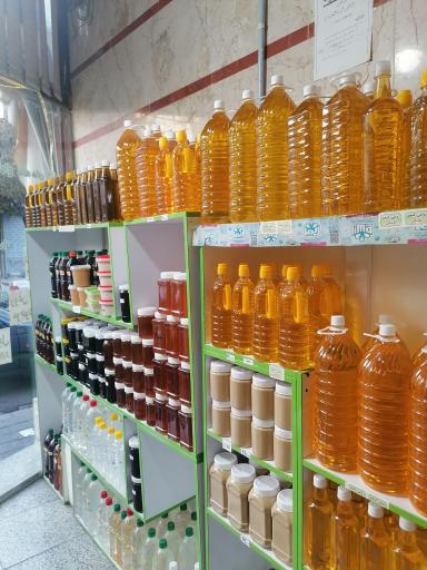 عکس روغنکده ریما