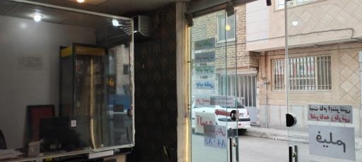 عکس آتلیه عکاسی سالیان 