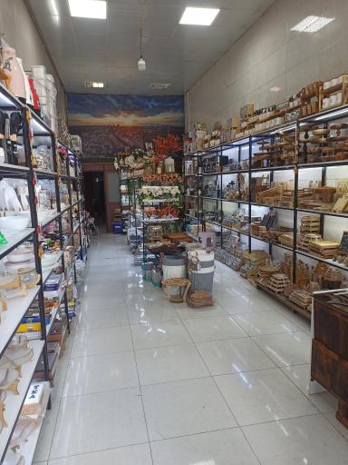 عکس لوازم خانه و آشپزخانه عبادی هوم