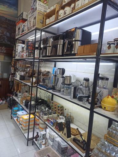 عکس لوازم خانه و آشپزخانه عبادی هوم