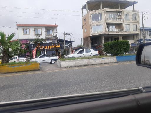 عکس نشتارود