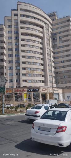 عکس مجتمع تجاری برج ساحل