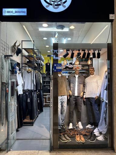 عکس فروشگاه mcc