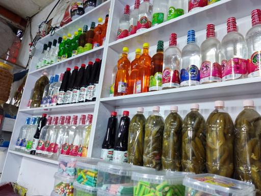 عکس فروشگاه باقری