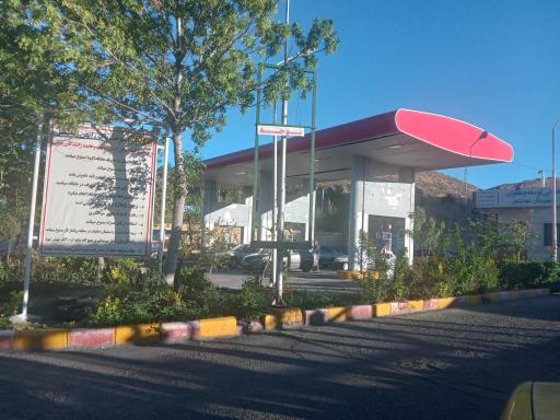 عکس پمپ گاز CNG