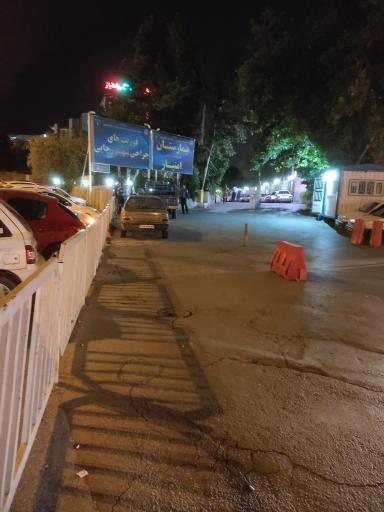 عکس بیمارستان شهید رجایی