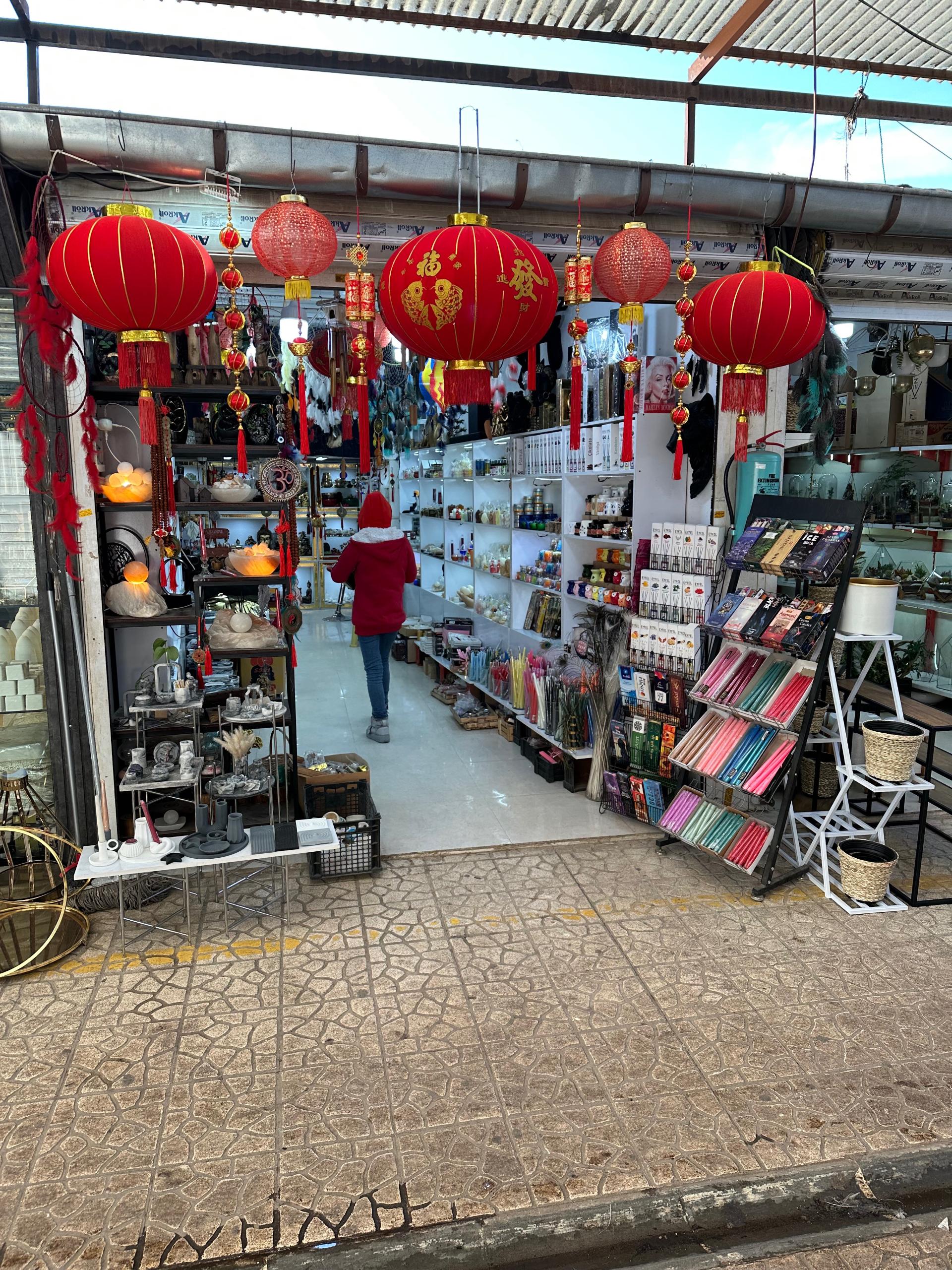 عکس گالری خزان