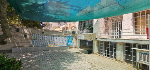 عکس موسسه آموزشی راشا